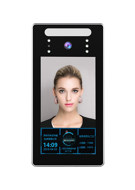 LKF650-2人臉識別門禁