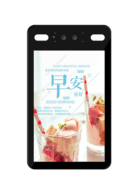 LKF650-8人臉識(shí)別門禁