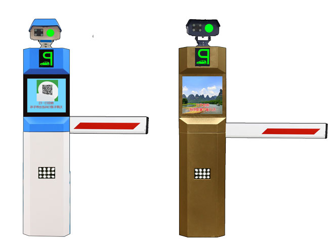 車牌識別一體機（806）YKT-806