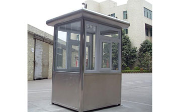 崗?fù)? />
                                                    </div>
                                                    <span>崗?fù)?/span>
                                                </a>
                                            </li>
                                            <li>
                                                <a href=