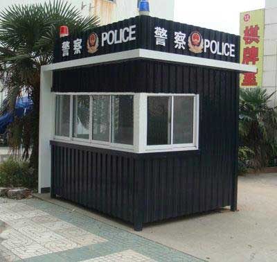 治安崗亭136