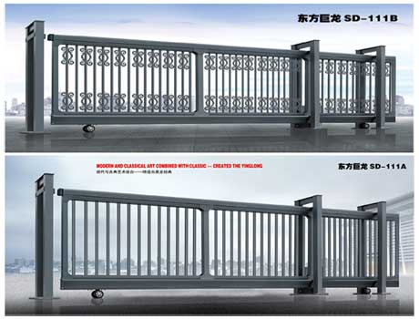 重慶市盛鼎門業(yè)有限公司