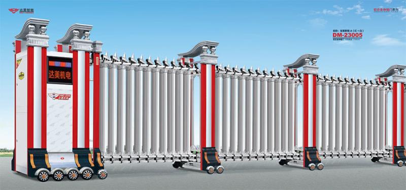 寶萊斯頓A DM-23005