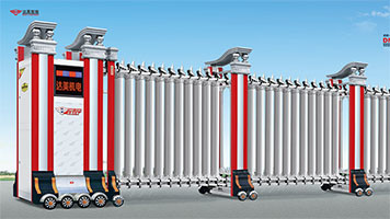 其他 - 寶萊斯頓A DM-23005