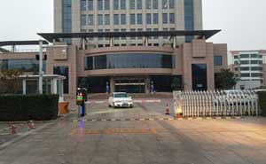 臨淄國(guó)稅南門電動(dòng)伸縮門案例 - 中出網(wǎng)-智能出入口與停車充電門戶