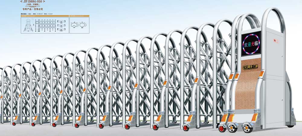 好運(yùn)來(lái)9號(hào)JF-B684-050