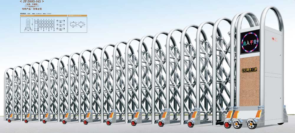 好運(yùn)來10號JF-B685-045