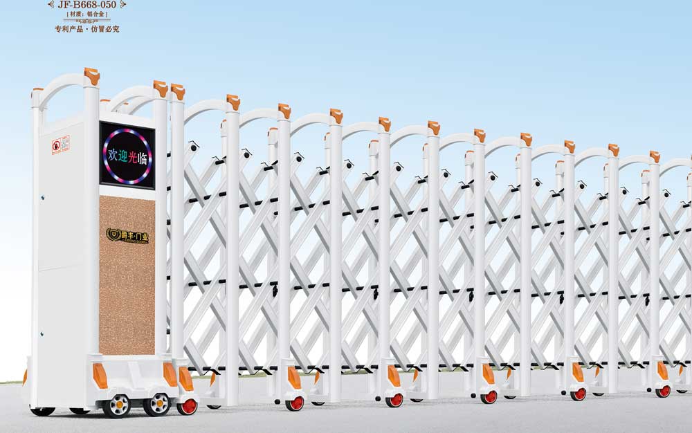 鴻運當(dāng)頭1號JF-B668-050