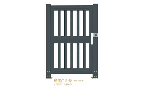 其他 - 通道門5號(hào)JF-B716-170