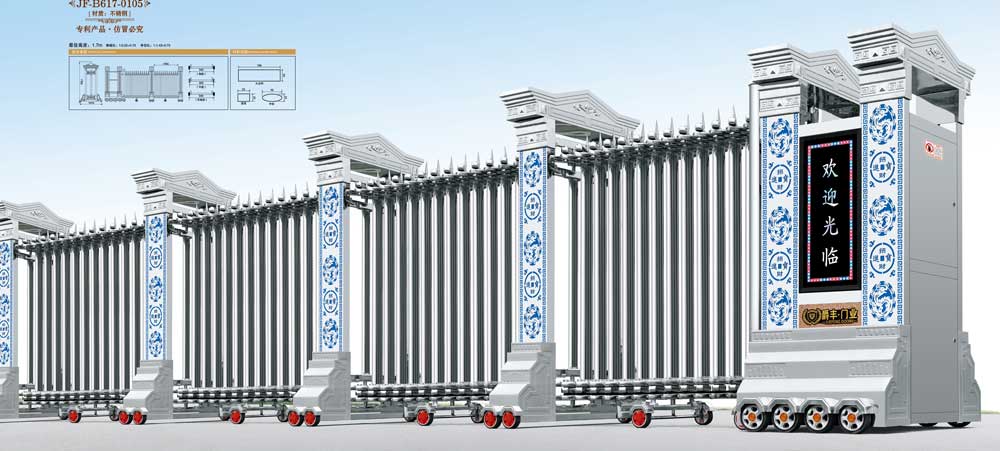 爵豐豪門6號JF-B617-0105