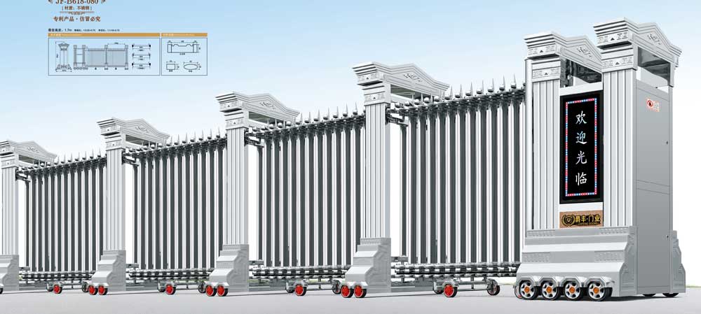 爵豐豪門7號(hào)JF-B618-080