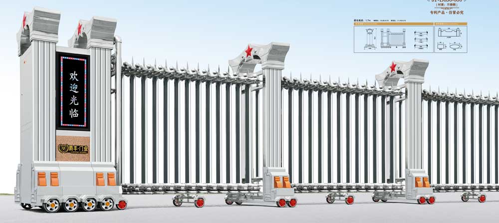 紅星8號JF-B636-080