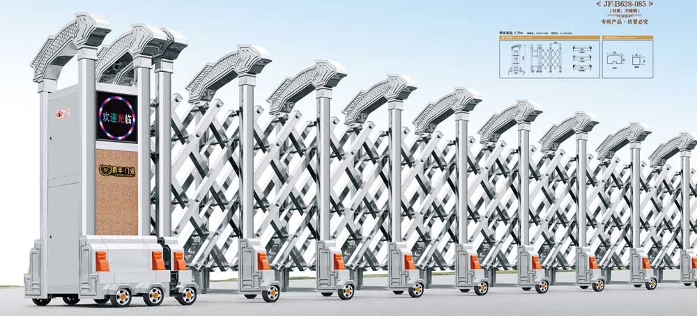 年年有余10號(hào)JF-B628-085