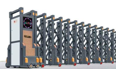 伸縮門東方衛(wèi)視1號(hào)JF-B664-068