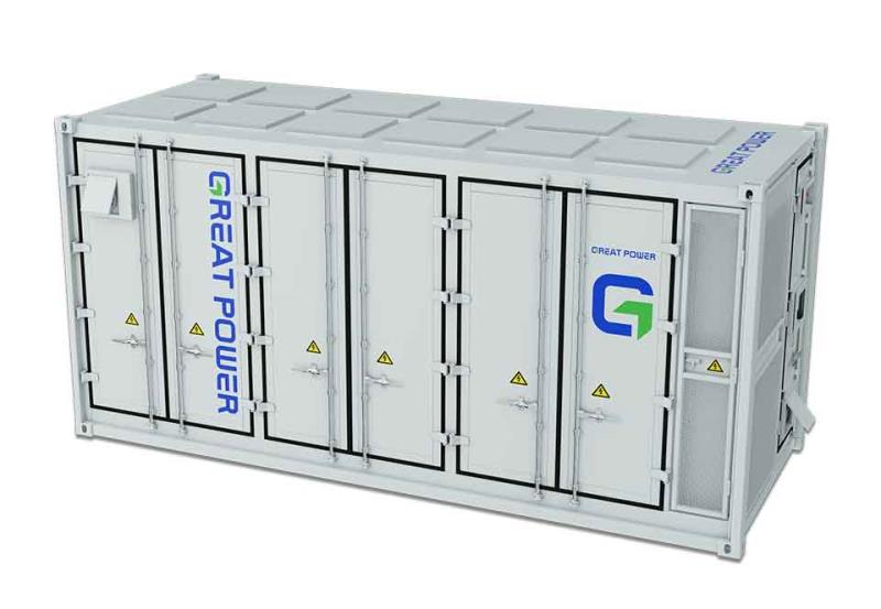 20尺直流液冷儲能集裝箱