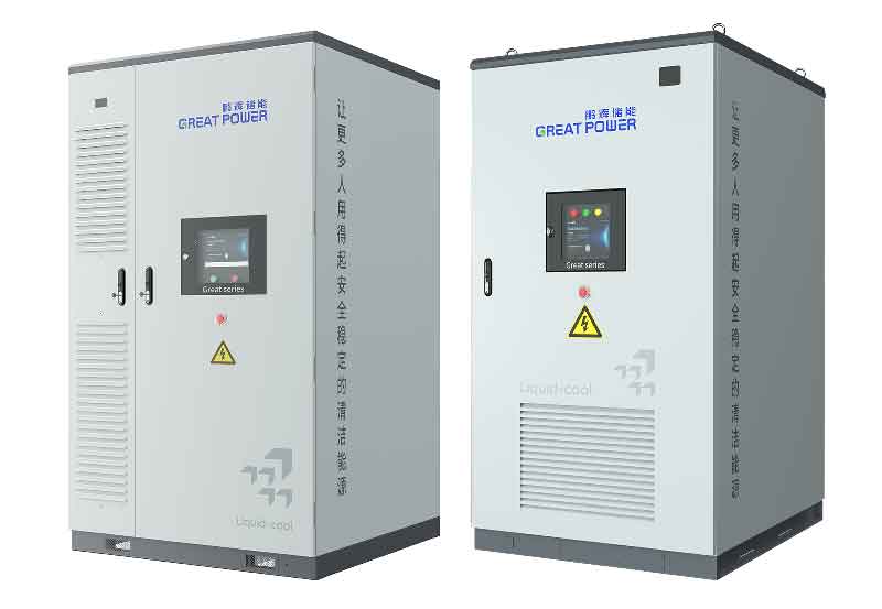 交流液冷工商儲能柜