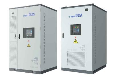 其他 - 交流液冷工商儲(chǔ)能柜