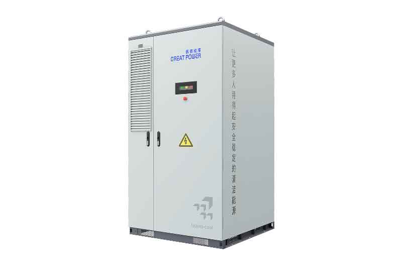 直流液冷戶外儲(chǔ)能柜