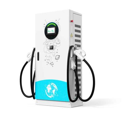 1000V 80/120/160kW 直流一體機