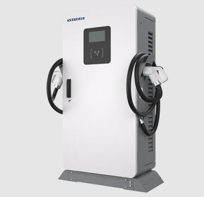 直流一體式充電機(jī)