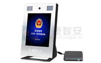 通道閘人臉識(shí)別系統(tǒng)