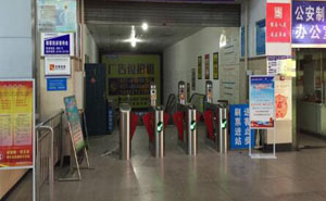 武漢傅家坡客運站翼閘檢票系統(tǒng)案例