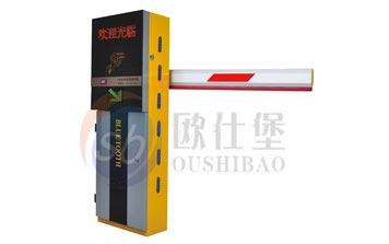 停車場(chǎng)系統(tǒng) - OSB-P006遠(yuǎn)距離藍(lán)牙一體機(jī)