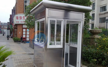 不銹鋼崗亭 - 不銹鋼崗亭