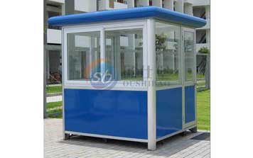 彩鋼四方崗?fù)? />
                                                </div>
                                                <span>彩鋼四方崗?fù)?/span>
                                            </a>
                                        </li>
                                        <li>
                                            <a href=