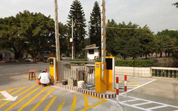 停車場管理系統(tǒng) - 中距離系統(tǒng)