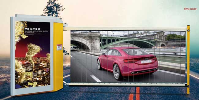 廣告道閘SWD-GC601