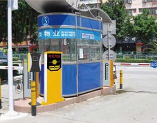 佛山市盛世偉德門控科技有限公司