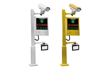 車(chē)牌識(shí)別系統(tǒng) - 科技款車(chē)牌識(shí)別DB-C200