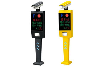 車牌識別系統(tǒng) - 尊耀款車牌識別DB-C400