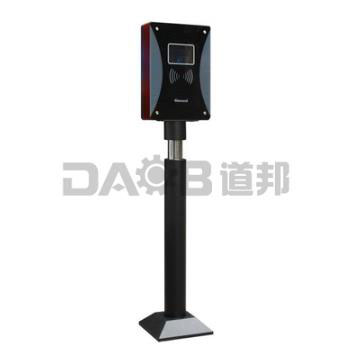 藍牙遠距離DB-LY01