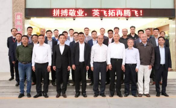 深投控副總經(jīng)理劉征宇、總工程師王戈一行赴英飛拓參加動員會