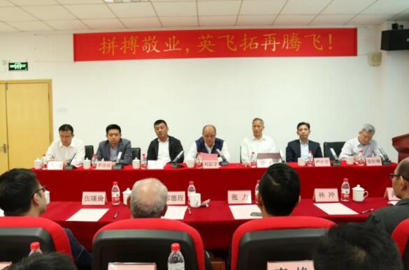 深投控副總經(jīng)理劉征宇、總工程師王戈一行赴英飛拓參加動員會