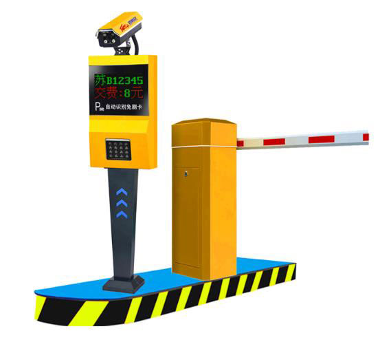 豪華型-X9005車牌識(shí)別系統(tǒng)