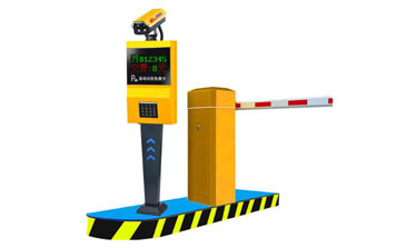 車牌識別系統(tǒng) - 豪華型-X9005車牌識別系統(tǒng)