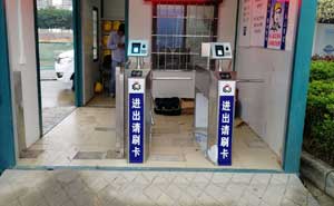 廣州從化龍?jiān)ㄔO(shè)人臉識(shí)別系統(tǒng)案例