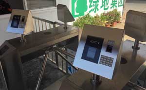 廣州綠地集團(tuán)工地人臉識(shí)別系統(tǒng)案例