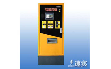 停車場自助收費系統(tǒng)