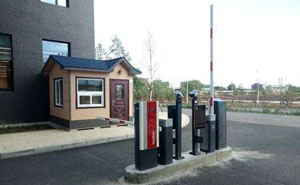 哈爾濱銀行速賓智能停車場管理系統(tǒng)案例