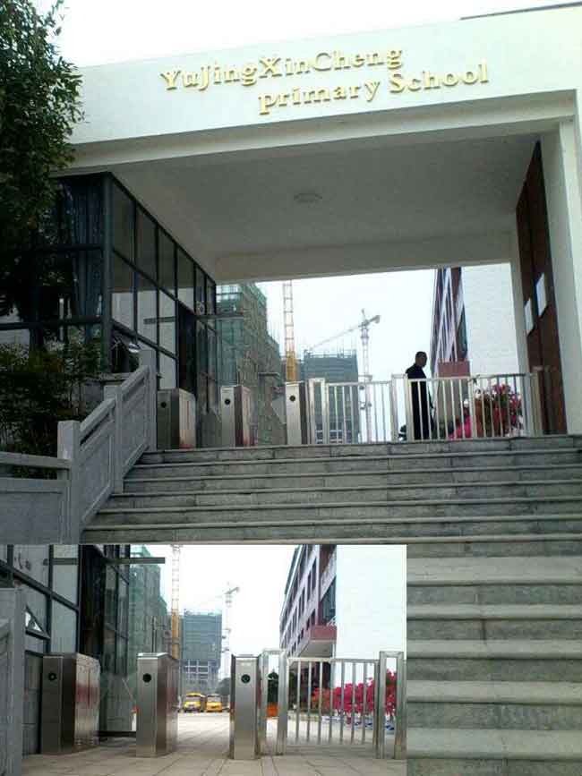 衡陽珠江愉景新城小學(xué)速賓通道管理系統(tǒng)項(xiàng)目 - 中出網(wǎng)-智能出入口與停車充電門戶