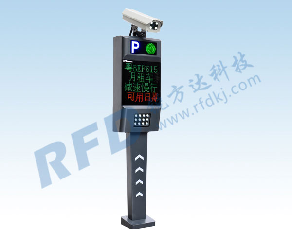 RD883車牌識(shí)別系統(tǒng)