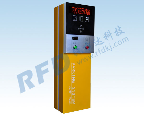 RD821停車(chē)場(chǎng)系統(tǒng)