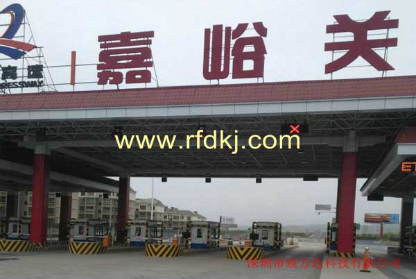 嘉峪關(guān)高速公路停車場(chǎng)管理系統(tǒng)案例 - 中出網(wǎng)-智能出入口與停車充電門戶