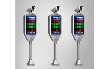 車牌識(shí)別系統(tǒng) - 凱旋歸來豪華高清車牌識(shí)別系統(tǒng)