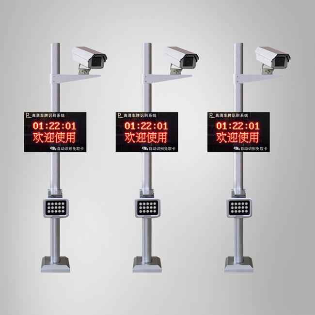 天翔掛式自動(dòng)車牌識(shí)別系統(tǒng)