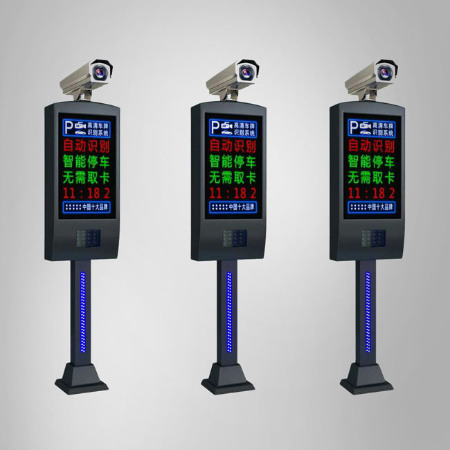 天翔豪華型車(chē)牌識(shí)別一體機(jī)